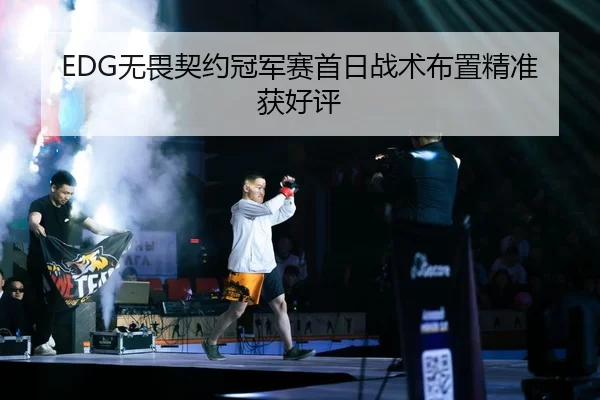 wu-wei-qi-yue-guan-jun-sai-shou-ri-zhan-shu-bu-zhi-jing-zhun-huo-hao-ping-2-418.jpg